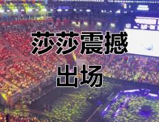 莎拉波娃回归赛场，赛况扑朔迷离首场状态亮眼，拜仁观众沸腾！