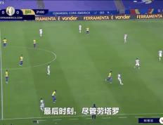 关于梅西官方宣布晋级下一阶段新规，澳大利亚队引发争议！全场沸腾不已的信息